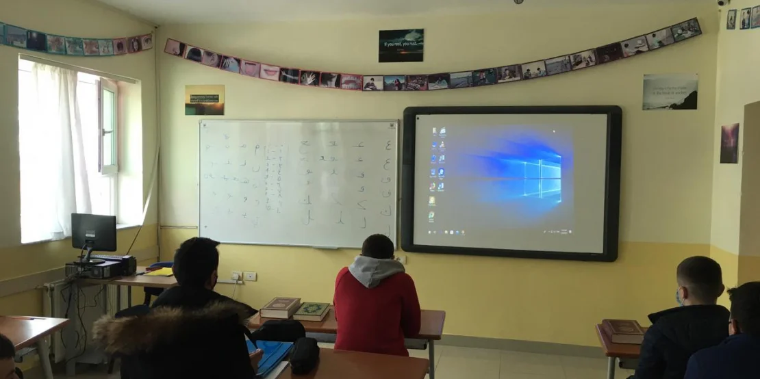 Education for Albania